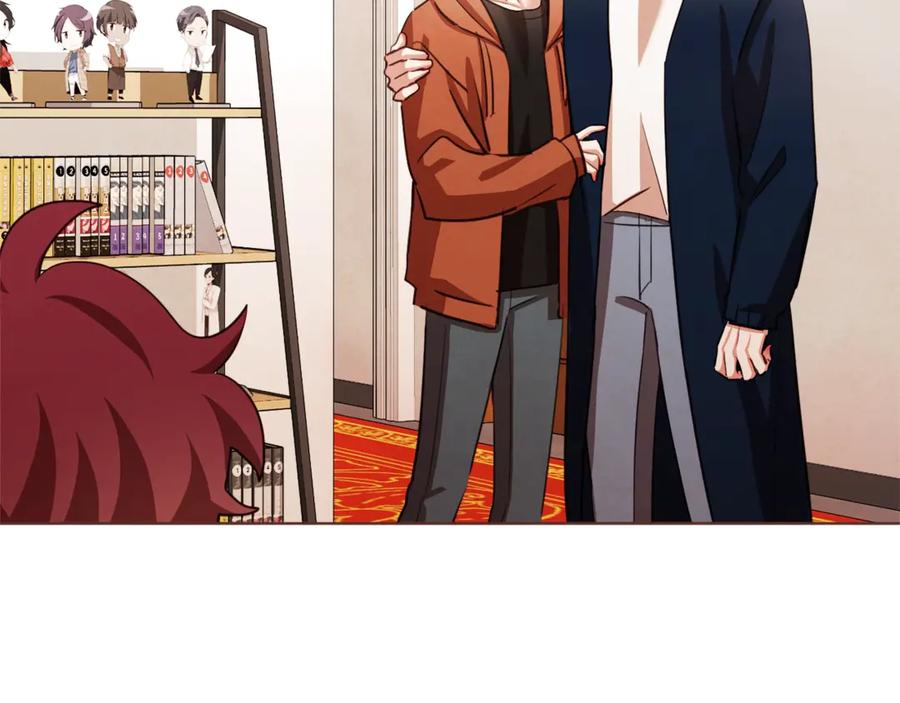 胡说，哪有什么吸血鬼！漫画,番外11 不介意吧？4图