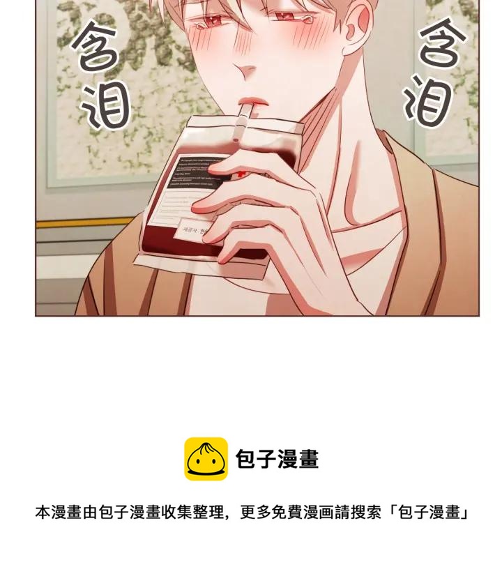 胡说，哪有什么吸血鬼！漫画,第42话 小天使回来了1图