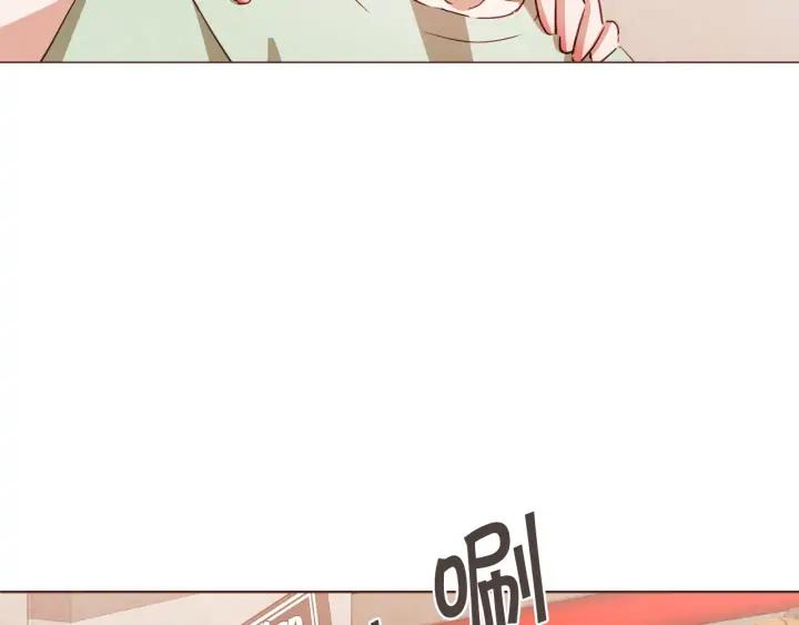 胡说，哪有什么吸血鬼！漫画,第52话 你们在小公园里干嘛4图