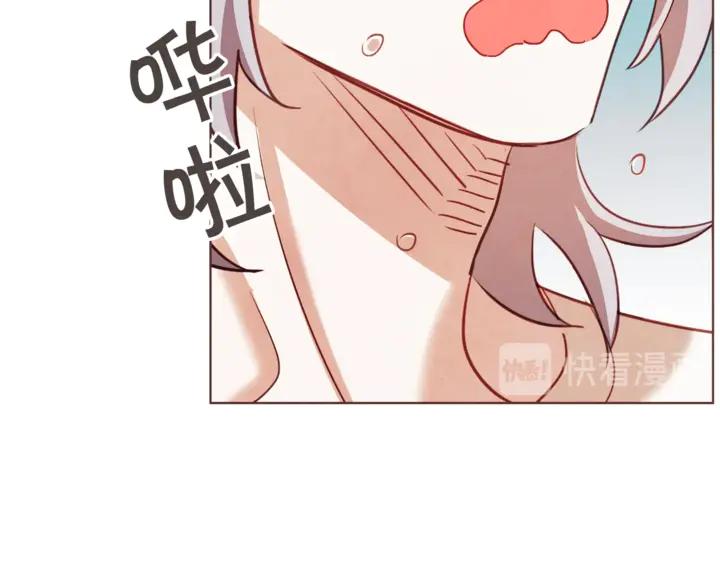 胡说，哪有什么吸血鬼！漫画,第55话 朱元，我的所有都给你2图