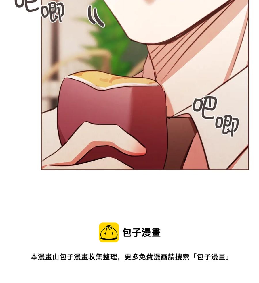 胡说，哪有什么吸血鬼！漫画,番外6 是因为需要吗？1图