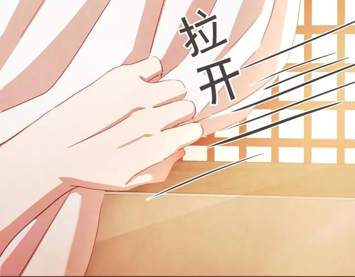 胡说，哪有什么吸血鬼！漫画,第45话 劝回小可爱之旅4图