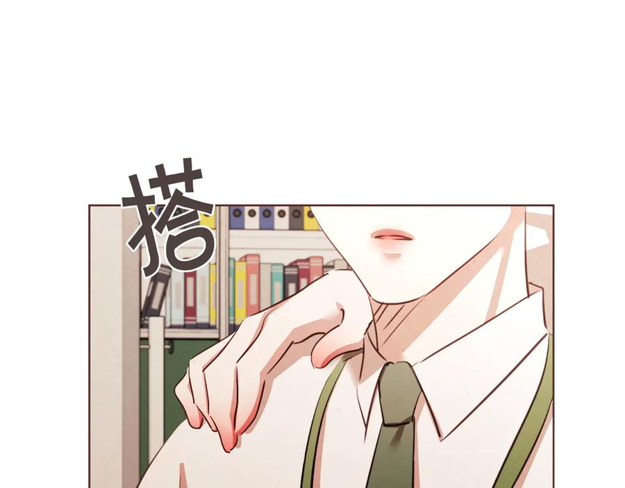 胡说，哪有什么吸血鬼！漫画,番外3 办公室的...2图