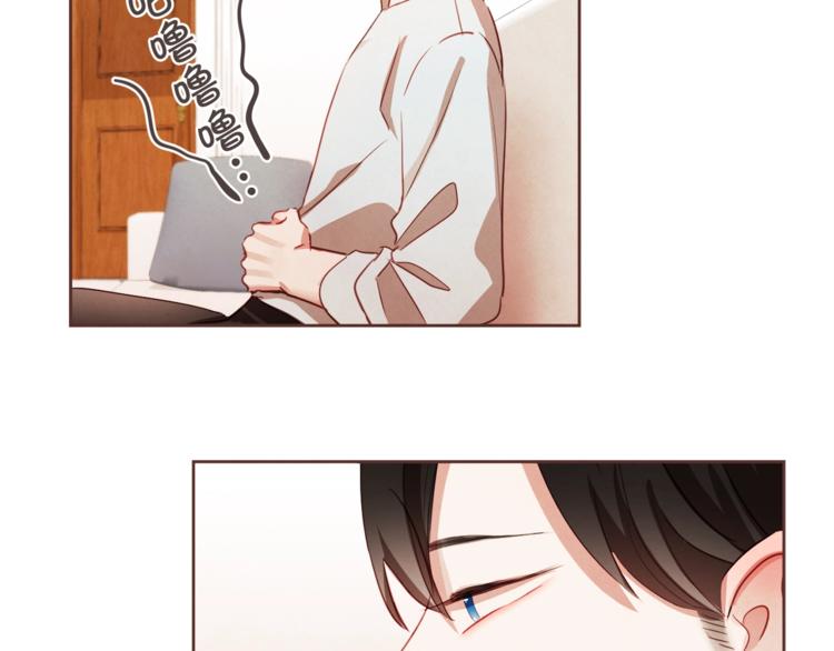 胡说，哪有什么吸血鬼！漫画,第1话 很好吃的亚子3图