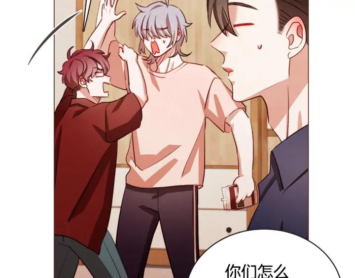 胡说，哪有什么吸血鬼！漫画,第48话 强硬起来的东夏3图