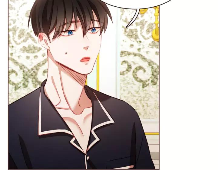 胡说，哪有什么吸血鬼！漫画,第11话 我真是要疯了4图