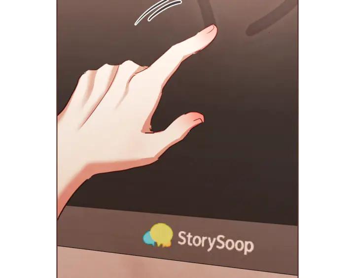 胡说，哪有什么吸血鬼！漫画,第55话 朱元，我的所有都给你2图