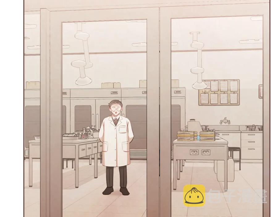 胡说，哪有什么吸血鬼！漫画,番外8 你去找别人吧2图