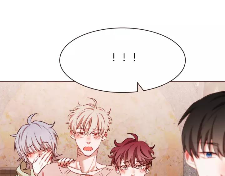 胡说，哪有什么吸血鬼！漫画,第43话 作天作地2图