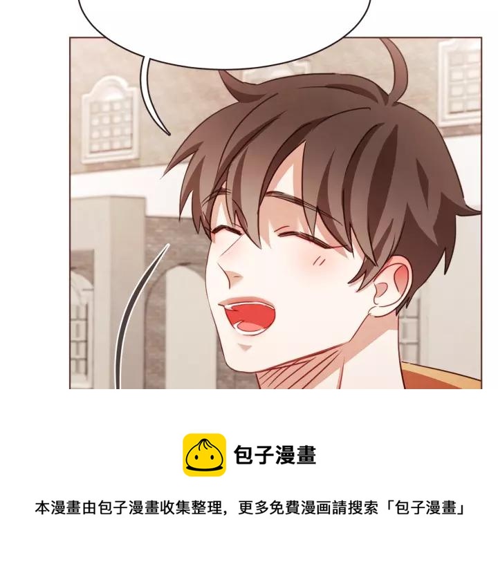 胡说，哪有什么吸血鬼！漫画,第27话 人间小天使5图