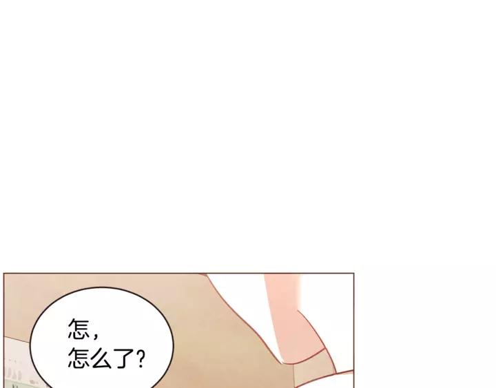 胡说，哪有什么吸血鬼！漫画,第46话 没进门就被赶走3图