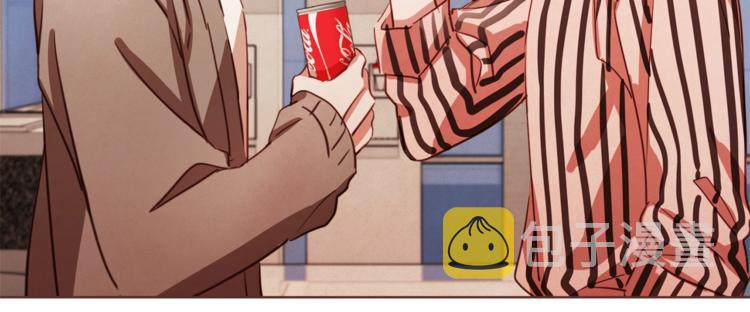 胡说，哪有什么吸血鬼！漫画,第4话 英雄救美？个鬼2图