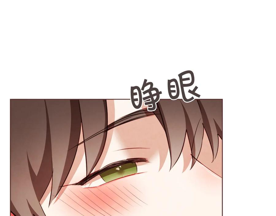 胡说，哪有什么吸血鬼！漫画,第61话 要被他可爱疯了2图