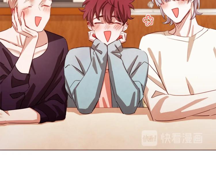 胡说，哪有什么吸血鬼！漫画,第6话 团宠的饲养法则1图