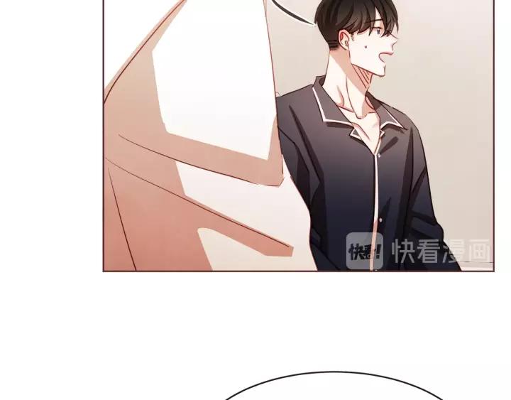 胡说，哪有什么吸血鬼！漫画,第35话 我还要喝3图