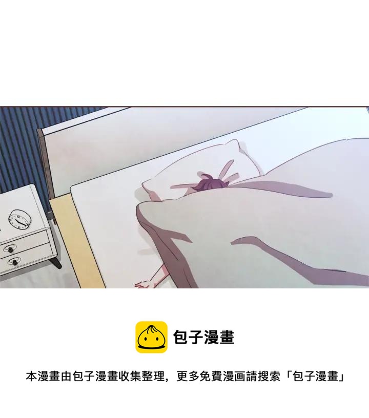 胡说，哪有什么吸血鬼！漫画,第15话 吸血后遗症5图