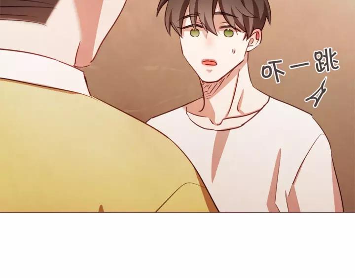 胡说，哪有什么吸血鬼！漫画,第46话 没进门就被赶走4图