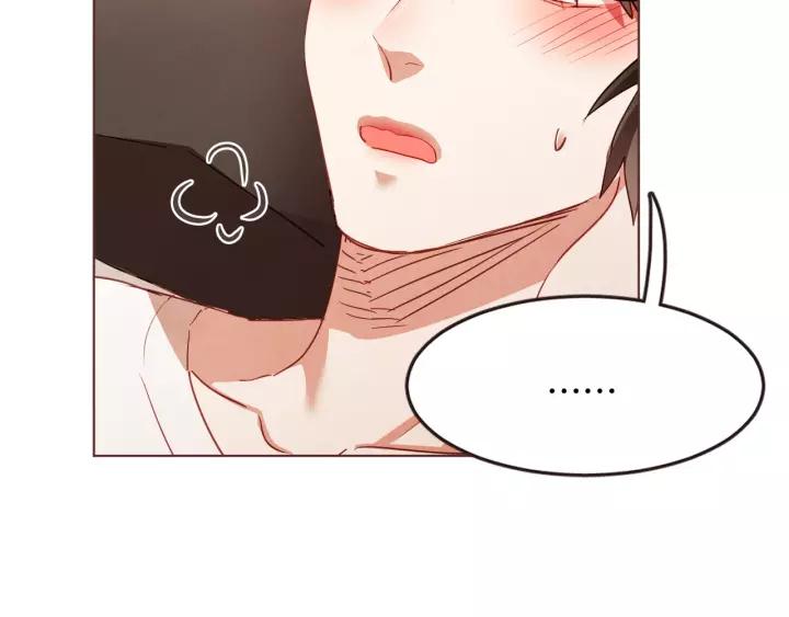 胡说，哪有什么吸血鬼！漫画,第36话 过度吸血2图