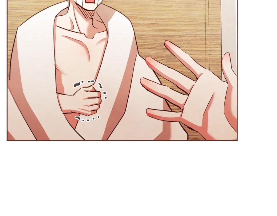 胡说，哪有什么吸血鬼！漫画,番外11 不介意吧？2图