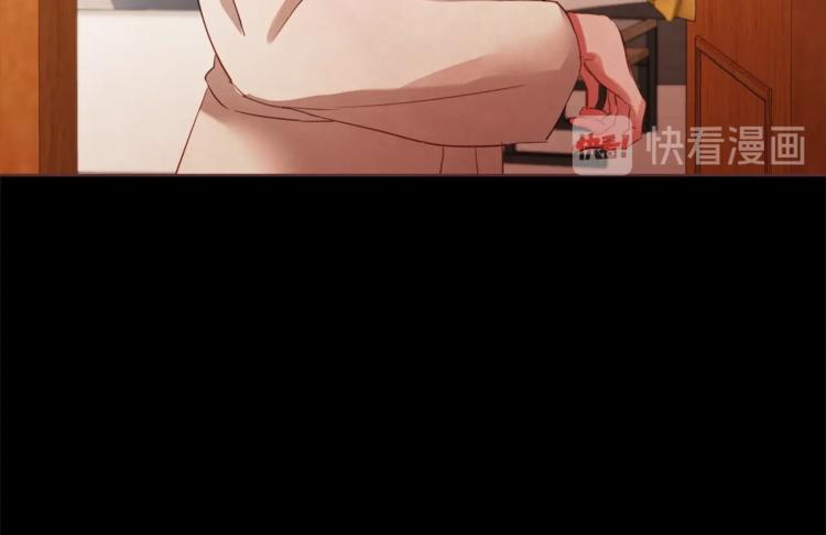 胡说，哪有什么吸血鬼！漫画,第3话 差点暴露1图