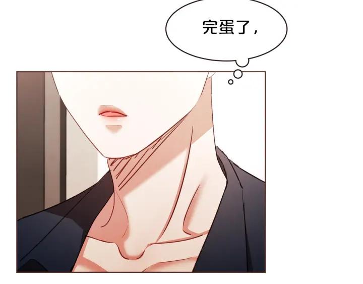 胡说，哪有什么吸血鬼！漫画,第20话 不止一个人喜欢3图