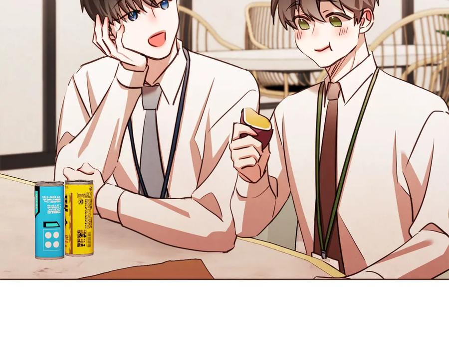 胡说，哪有什么吸血鬼！漫画,番外6 是因为需要吗？4图