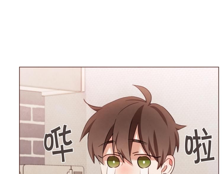 胡说，哪有什么吸血鬼！漫画,番外篇完结 我要活得很久很久2图