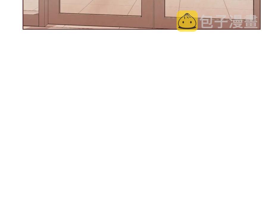 胡说，哪有什么吸血鬼！漫画,番外8 你去找别人吧3图