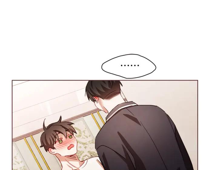 胡说，哪有什么吸血鬼！漫画,第39话 我可以在这睡吗？4图