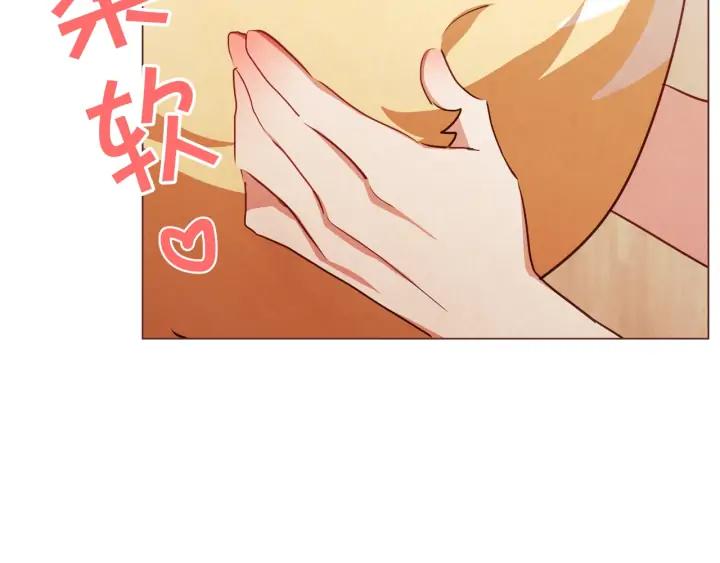 胡说，哪有什么吸血鬼！漫画,第49话 又阵亡一个？2图