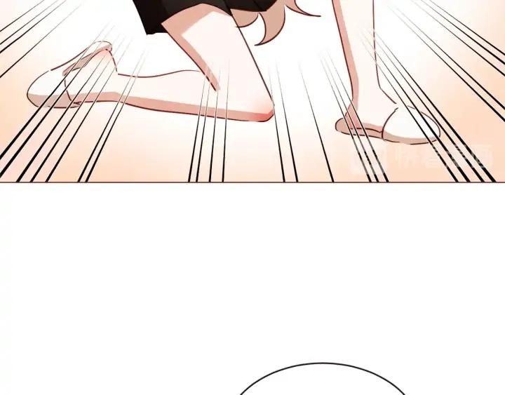 胡说，哪有什么吸血鬼！漫画,第51话 你到底在意谁？4图