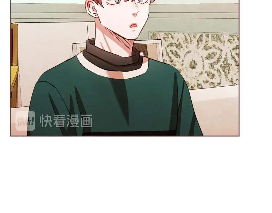 胡说，哪有什么吸血鬼！漫画,番外11 不介意吧？2图