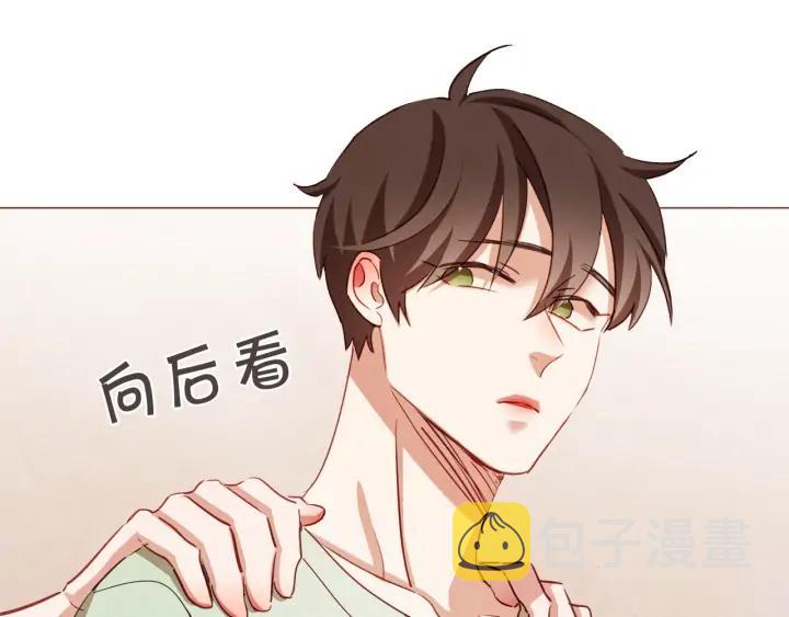 胡说，哪有什么吸血鬼！漫画,第52话 你们在小公园里干嘛3图