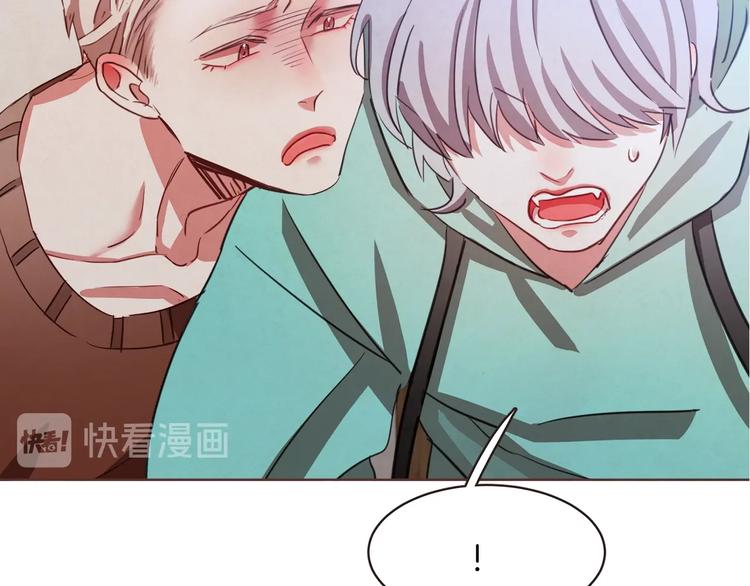 胡说，哪有什么吸血鬼！漫画,序章 “外卖”室友已送达！1图