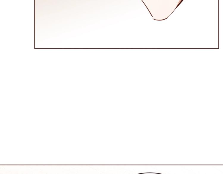 胡说，哪有什么吸血鬼！漫画,番外篇完结 我要活得很久很久5图