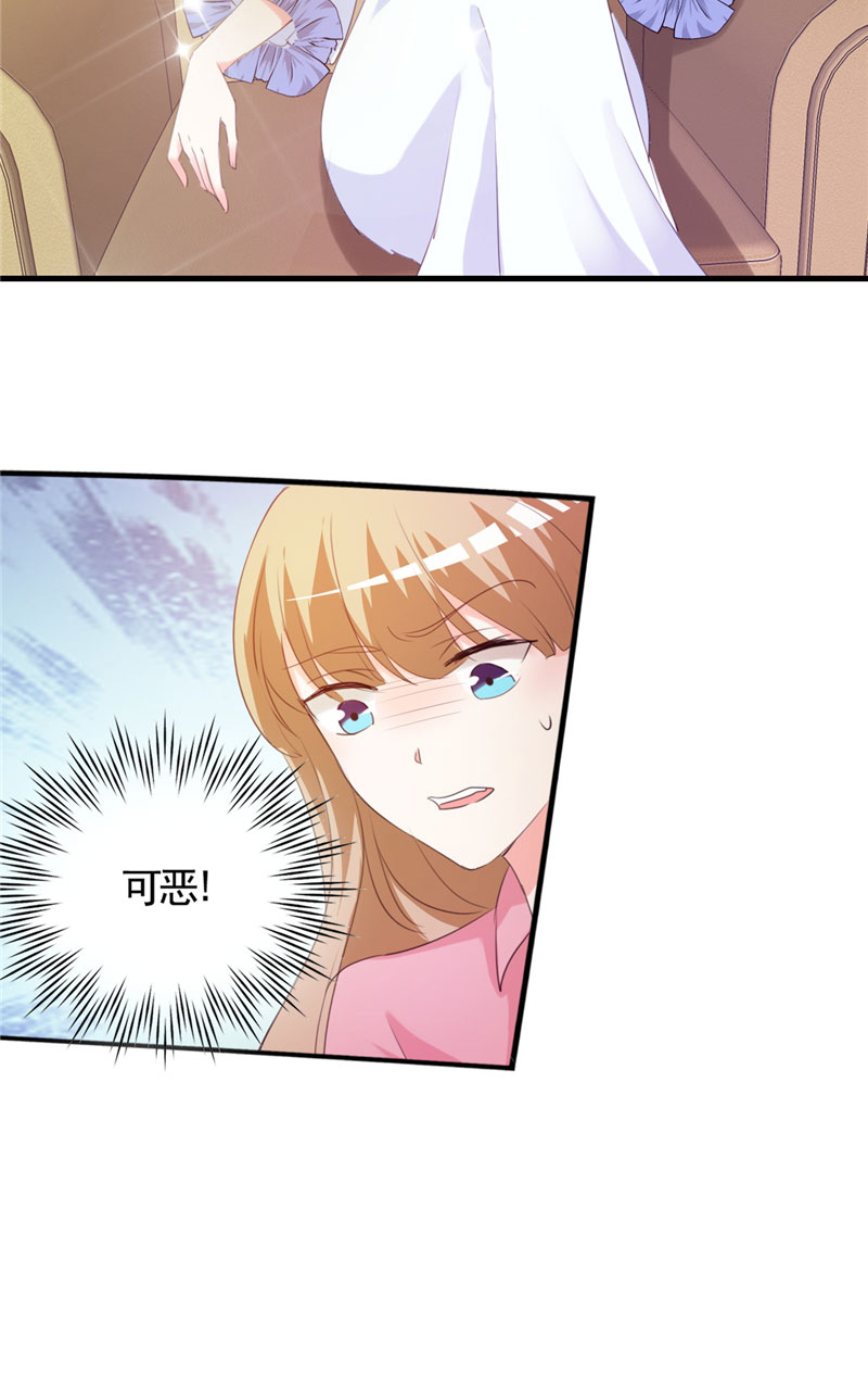 锦绣重生：早安傅太太漫画,第5章：不要再演下去了4图