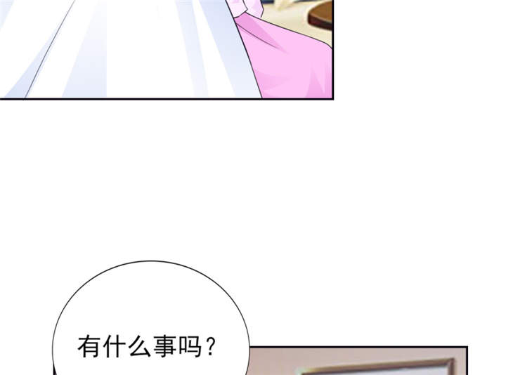 锦绣重生：早安傅太太漫画,第56章：游戏重要我重要2图