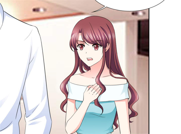 锦绣重生：早安傅太太漫画,第53章：我才没有不高兴1图