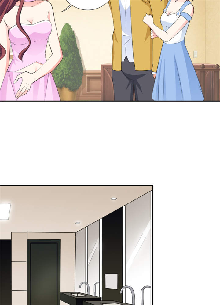 锦绣重生：早安傅太太漫画,第47章： 金碧酒店房间等你3图