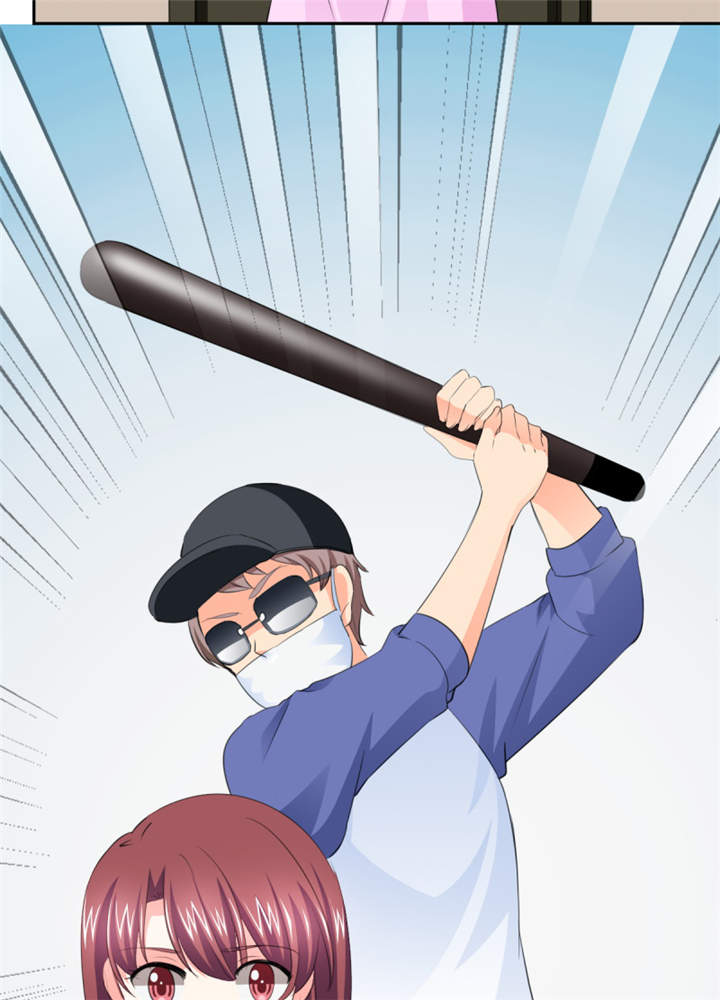 锦绣重生：早安傅太太漫画,第47章： 金碧酒店房间等你5图