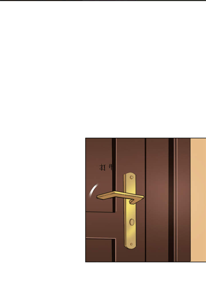 锦绣重生：早安傅太太漫画,第47章： 金碧酒店房间等你2图