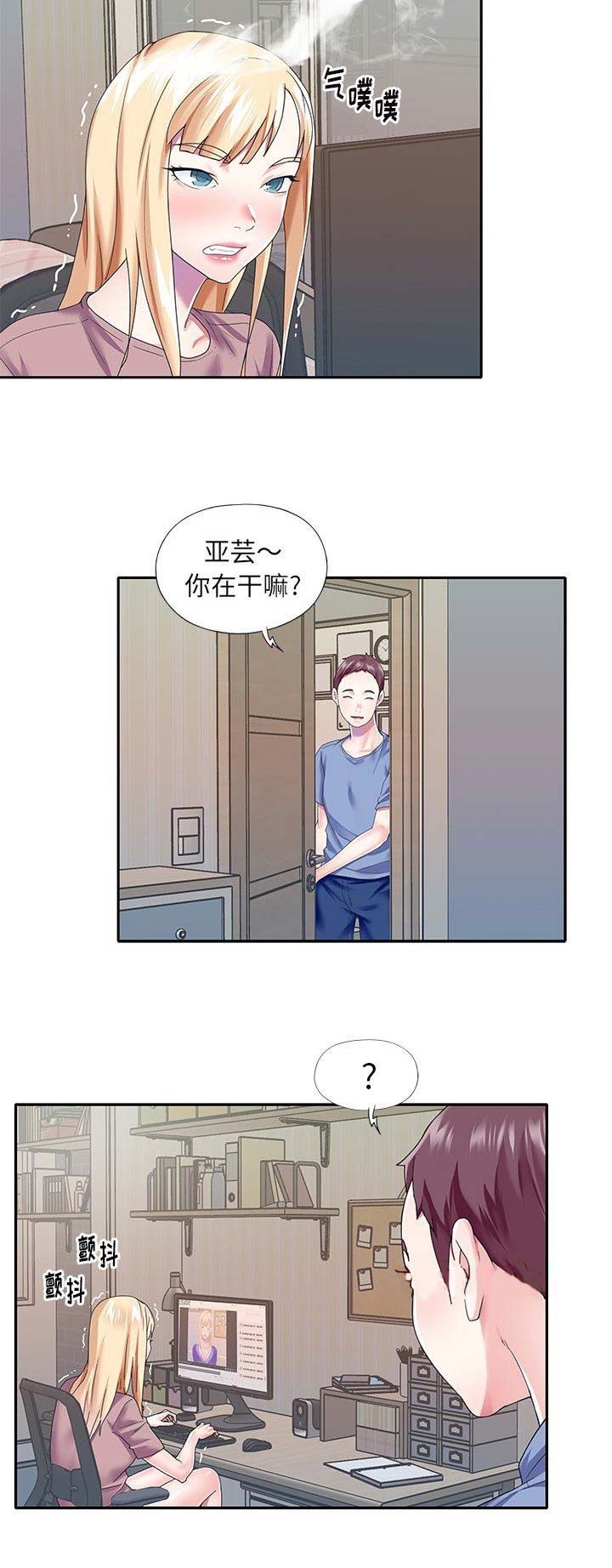 第59话1