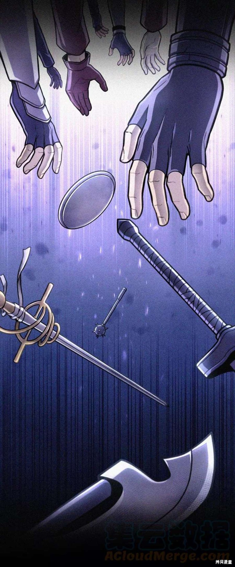 超人游戏漫画漫画,第29话5图