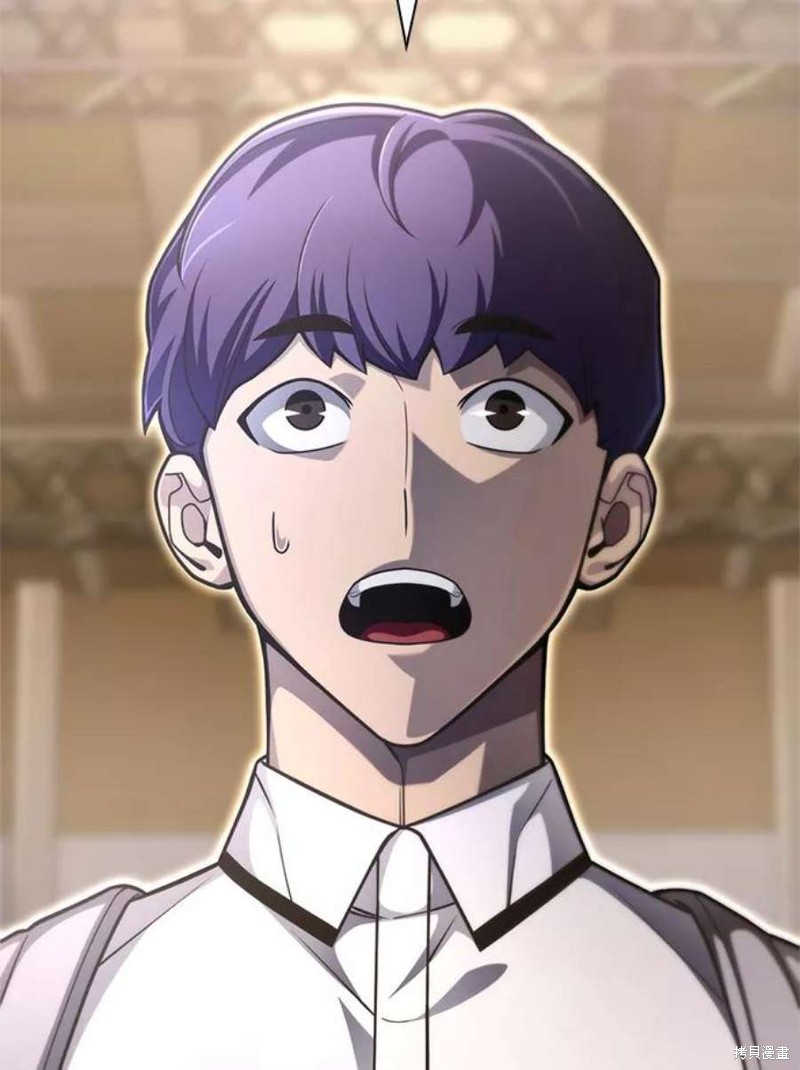 超人游戏漫画漫画,第26话3图