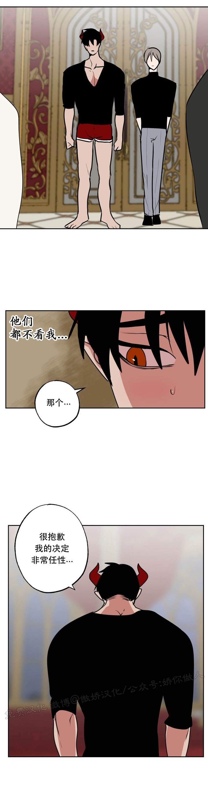 第65话1