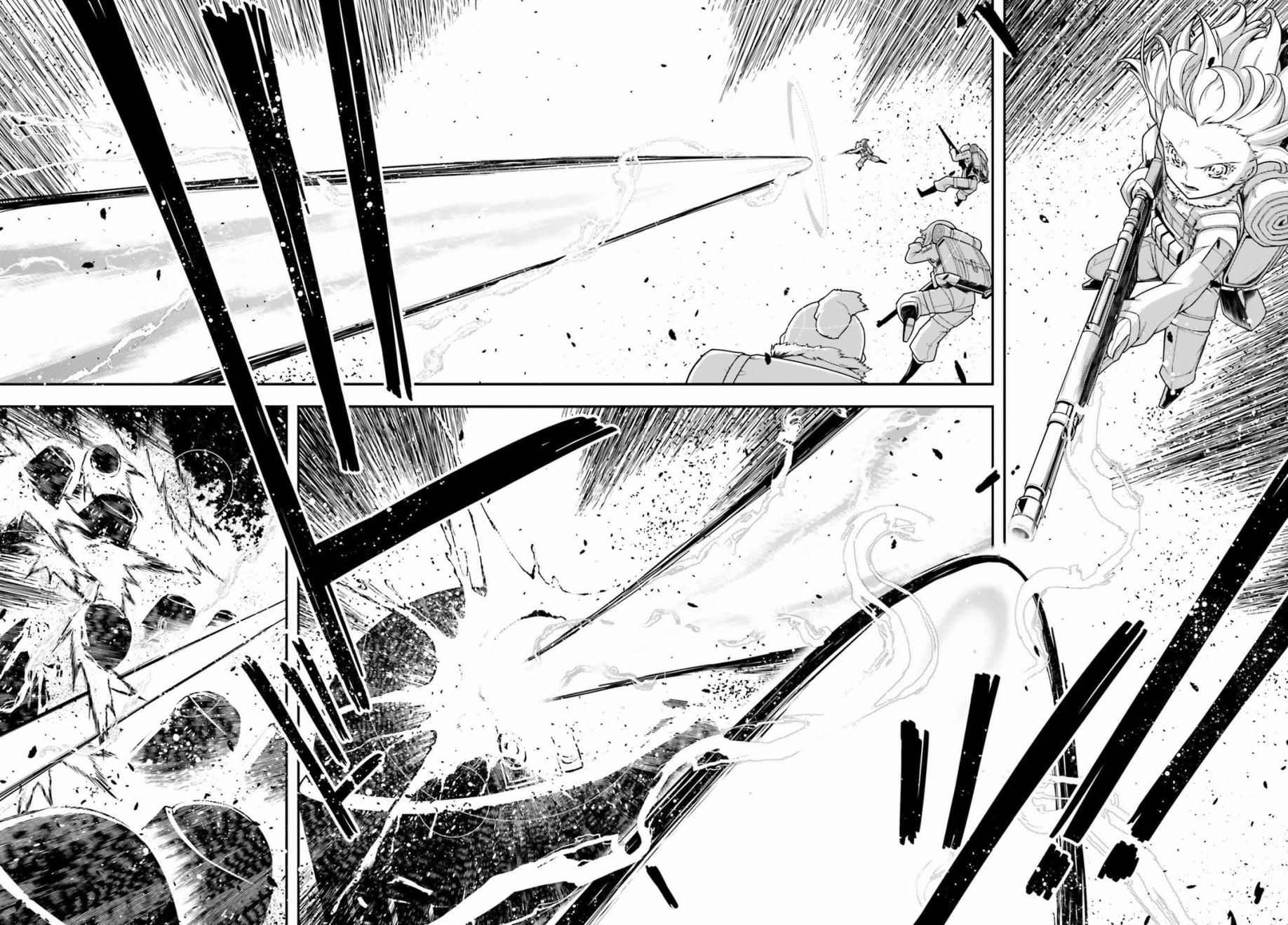 幼女战记全集解说漫画,第21话3图