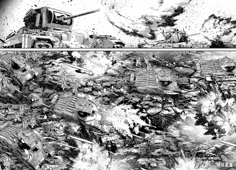 幼女战记全集免费观看漫画,第72话3图