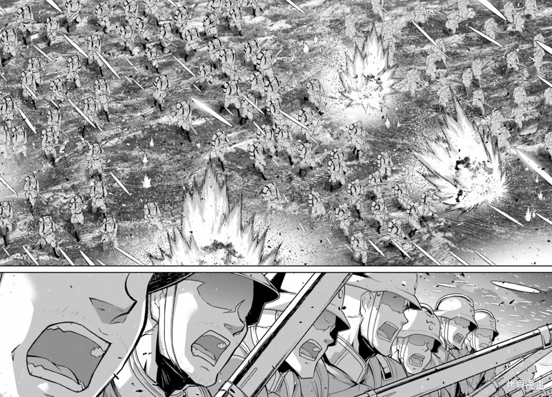 幼女战记全集免费观看漫画,第72话2图