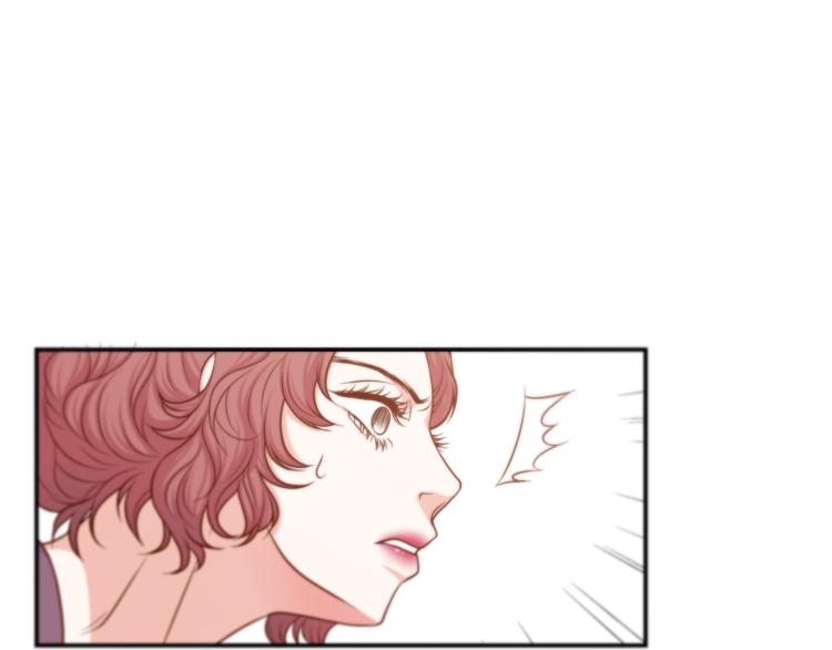 做我的vip我宠你图片漫画,第7话 是你救了我2图