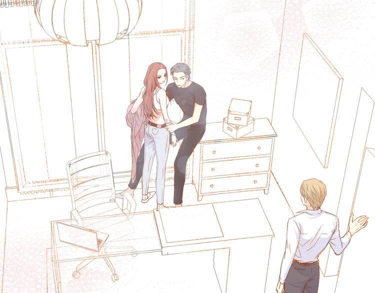 做我的vip语录漫画,第4话 嚣张的学生2图